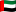 AE flag